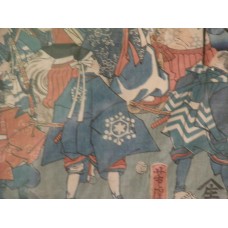 Six-pointed sun, hexagon, army of samurais, Japan